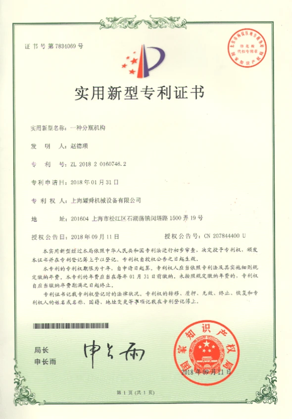 page-590-846