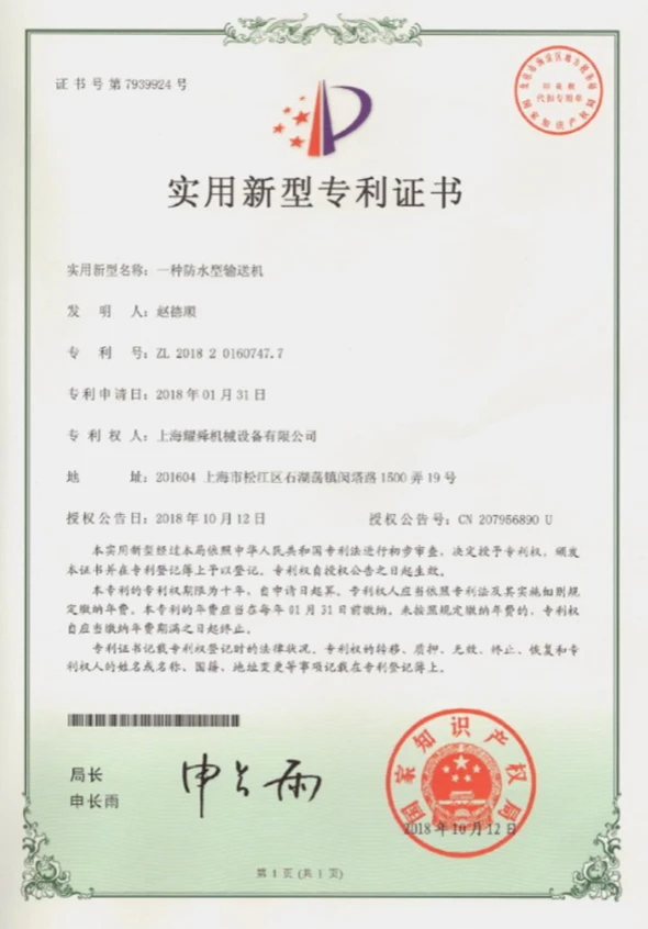 page-590-846