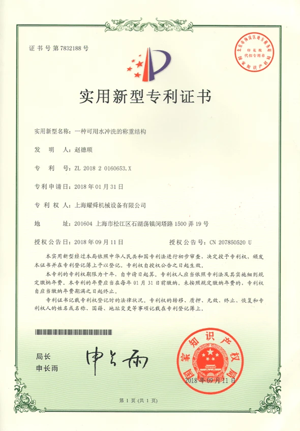 page-590-846
